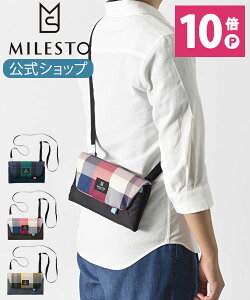トラベルオーガナイザー ミレスト トラベルポーチの人気商品 通販 価格比較 価格 Com