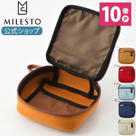 楽天市場 ガジェット ケース バッグ 小物 ブランド雑貨 の通販