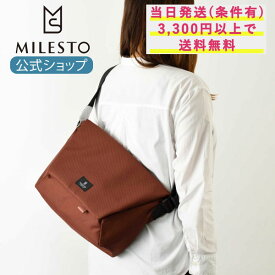 【期間限定！P10倍】 【公式】MILESTO Hutte メッセンジャーL テラコッタ MLS895-TC メッセンジャーバッグ ボディバッグ ミレスト ヒュッテ 小型バッグ チェック 限定カラー