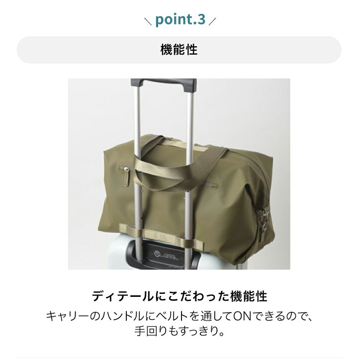 楽天市場】【ミレスト 公式】ボストンバッグ 旅行バッグ ジムバッグ 