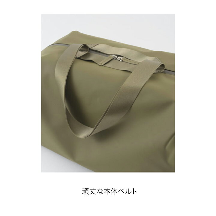 楽天市場】【ミレスト 公式】ボストンバッグ 旅行バッグ ジムバッグ 