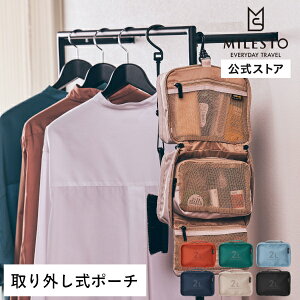 yzMILESTO UTILITY ~Xg MLS909 nMOI[KiCU[ s nMO ݂邵 RpNg ֗ObY k |[` h obO ܂肽 gx|[` KWFbg [ X[c