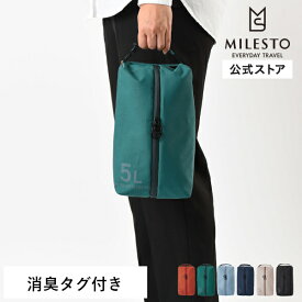【P10倍！7/4 20時〜】 【公式】MILESTO UTILITY ミレスト MLS910 シューズバッグ 5L 消臭 シューズ 靴 スニーカー パンプス ハイヒール 室内履 外履 靴収納 旅 旅行 イベント 学校行事 ジム スポーツジム 習い事ヨガ