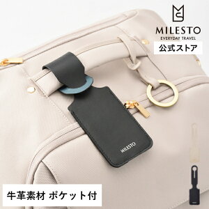 yzMILESTO Punto&Linea Q[W^O MLS918 ~Xg vgG[lA {v v v l[^O