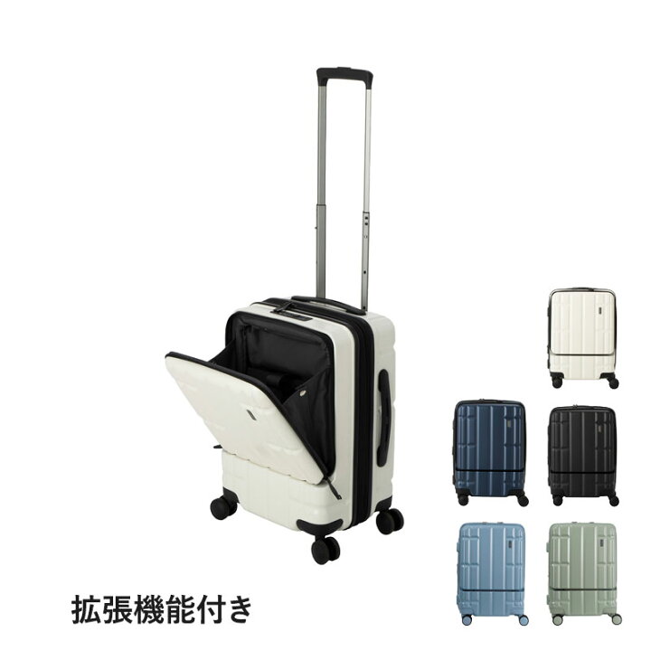 楽天市場】【ミレスト 公式】TORERU S 36-41L ミレスト MILESTO スーツ  
