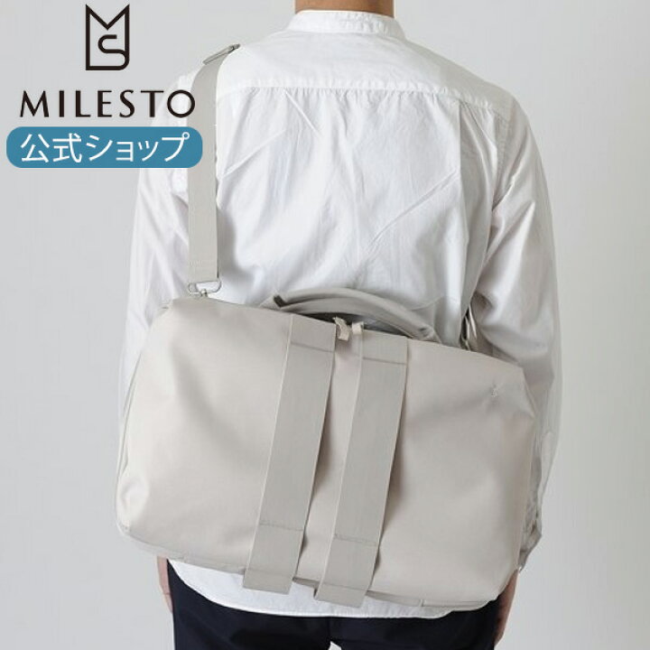楽天市場】【ミレスト 公式】 milesto STLAKT 3WAYブリーフバッグ  