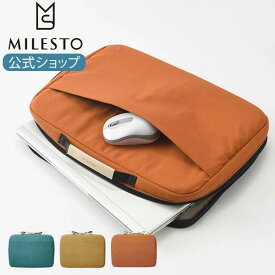 【期間限定！P10倍】 【ミレスト 公式】 MILESTO ミレスト andloop リバーシブルPCケース MLS822 おしゃれ 人気 男性 女性 かわいい 父の日 プレゼント ギフト MLS822 PCケース パソコンケース