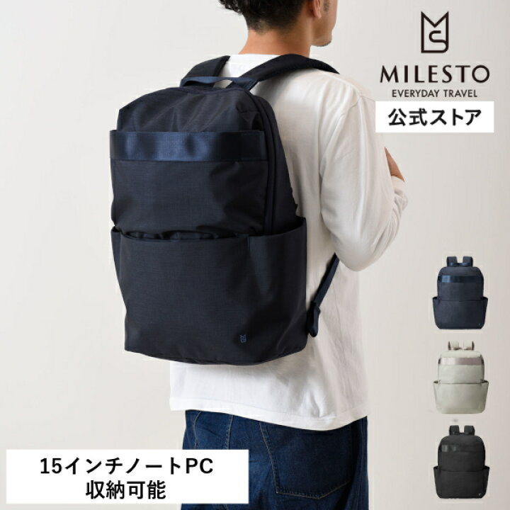 楽天市場】【P10倍！3/15 0時〜】 【MILESTO 公式】 STLAKT ラウンド 