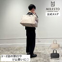 【20％OFF！11/4 20時〜】 LAGOPUS WP ボストンバッグ ラゴパス ミレスト ボストン 防水 防水性 止水 1泊 2泊 カモフラ柄 カモフラージュ カモフラージュ柄 旅行 ジム