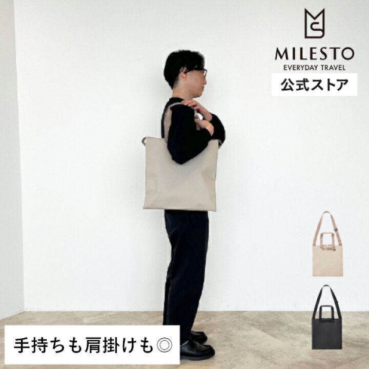 楽天市場】【期間限定！P10倍】 LAGOPUS WP 2WAYショルダーバッグ 