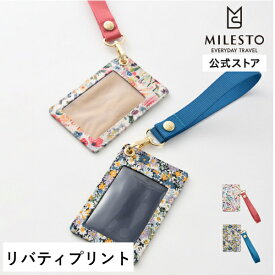 公式 MILESTO Sweet escape リバティプリント パスケース ミレスト スイートエスケープ 定期入れ 定期ケース パス入れ カードケース カード入れ Suica PASMO リバティ柄 liberty リバティ