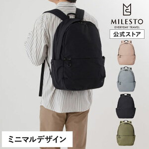 �y2BUY10��OFF�N�[�|���I4/4 20���`�z �yMILESTO �����zTROT �o�b�N�p�b�N L�T�C�Y �����b�N�T�b�N PC �o�b�O 15�C���`�Ή� �t�@�X�i�[�|�P�b�g�t�� �L�����[�I�� �y�� ���� �h�� �J�W���A�� �ʋ� ��