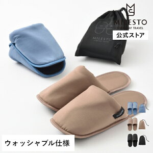 yP10{I11/1~zyzMILESTO UTILITY 􂦂gуXbp M ~Xg MLS962 [V[Y  bNX s@ EHbVu gx s gуXbp