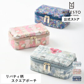 楽天市場】 ブランド・シリーズから探す > MILESTO > Sweet escape 