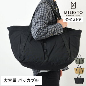 yzMILESTO UTILITY pbJurbOg[gobO MLS966 e g[g ܂肽  s AEghA