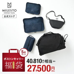 yMILESTOz2026N STLAKT 3WAY{XgL[  nbs[obO 2026N XgNg jZbNX s X[cP[X {XgobN L[P[X travel pbLO ߗރP[X 