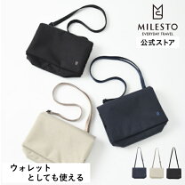 楽天市場】セキュリティ ショルダーバッグの通販