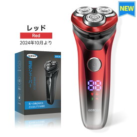 「クーポンで最安2,775円」「楽天1位 12冠達成！」髭剃り シェーバー 電気シェーバー メンズ ひげそり メンズ シェーバー USB充電式 LED電池残量表示 髭剃り 電動 メンズシェーバー 丸洗い可能 電動ひげそり IPX7防水 ロック機能 トリマー刃付 1年保証 2026