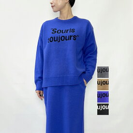 EMMACULATE エマキュレート クルーネック プルオーバー 2253K-52374 2025秋冬新作