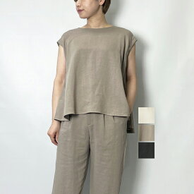 marmors マルモア french sleeve flare blouse 0224201043 2024春夏新作