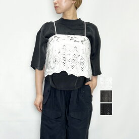 TICCA ティッカ レースキャミソール TBFS-131 2026春夏新作