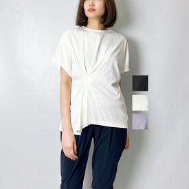 ELENDEEK エレンディーク SIDE DRAPE CS 5124327021 2024春夏新作