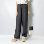 BLACK BY MOUSSY ブラックバイマウジー relax pants 070HS031-0551 2024春夏新作