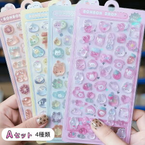 y1_ň828~Iz[tB20t] V[ A7TCY VXe蒠  NA oC_[ ͂ ̎q 蒠 V[䎆 R[Wm[g V[oC_[ JX^}CY蒠 g