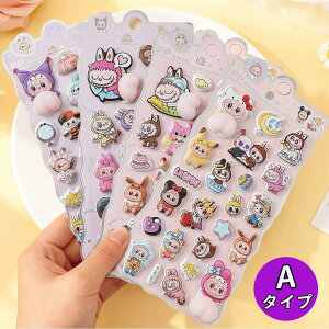 _V̔40OFFI^ 3DV[ ̃V[ u4Zbgv 킢 ՂՂV[  XgX U ObY  ӂӂ  XNC[Y XebJ[ ߋ  