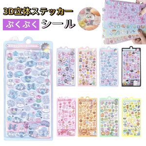 _ꖇň220~~IZbgwŁ^yzV[ 3D̃V[  u4E8Zbgv 킢 ՂՂ XgX U ObY  ӂӂ  XNC[Y Xe