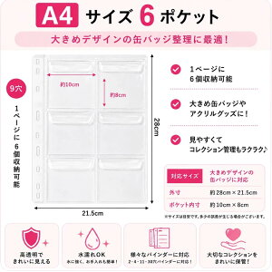 �_ �����I40��990�~~�^ ���t�B���Z�b�g �yA7�EM5�EA4�E7�^�C�v�z ���t�B�� �V�[���� PP �����V�[�����Ή� �{���{���V�[�����[�p �V�[�� ���t�B��a7 �V�[���䎆 a7 �v���f�R �`�P�b�g�p���t�B��(a4