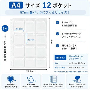 �_ �����I40��990�~~�^ ���t�B���Z�b�g �yA7�EM5�EA4�E7�^�C�v�z ���t�B�� �V�[���� PP �����V�[�����Ή� �{���{���V�[�����[�p �V�[�� ���t�B��a7 �V�[���䎆 a7 �v���f�R �`�P�b�g�p���t�B��(a4