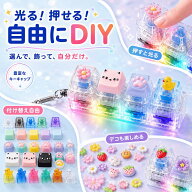 ＼二つ目30%OFF・三つ目70%OFF！／【ライト付き・DIY】カチカチ キーボードキーホルダー キーキャップ キ…