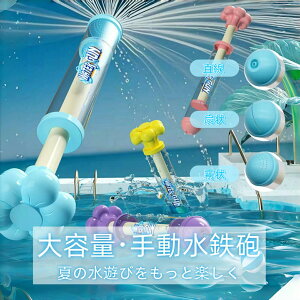 uoׁv 蓮 SC |v  EH[^[K    S{ q V  qǂ e 27×7cm eʃ^N 򋗗 6m  y ₷  