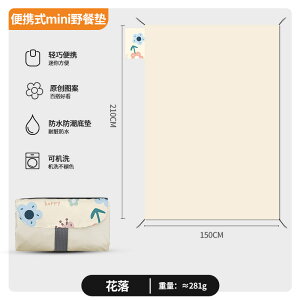 uoׁv W[V[g ܂肽 RpNg sNjbNV[g r[`}bg W[}bg  h y 킢 sNjbN Lv [|[` ܂肽݃W[V