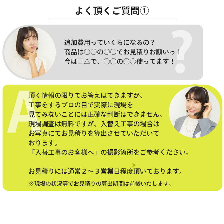 市場 予約商品####三菱 給湯専用リモコン エコキュート SRT-N466 市場 予約商品####三菱 給湯専用リモコン エコキュート SRT-N466