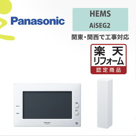 楽天市場 Panasonic Hemsの通販