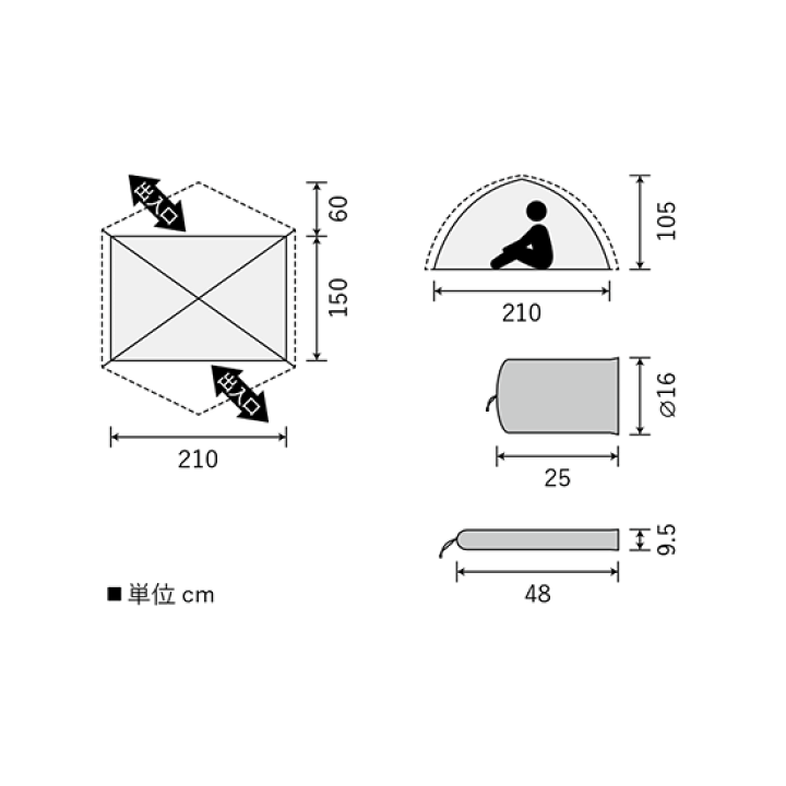 楽天市場】【ダンロップ テント】VS-32A 3人用両入り口 コンパクト