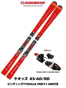 yOGASAKA SKIz2024-25ŐVf KS-AD/RD Iׂ2TCY IKTJ XL[ rfBOt KEO'S PIbY + TYROLIA PRD11 GW