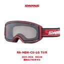 【SWANS】スワンズ スノー ゴーグル RACAN 調光 ULTRAモデル RA-MDH-CU-LG TI/R 2023-24 最新 スキー スノボー ラカン ミラー スキーゴーグル
