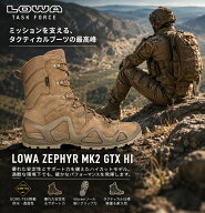 【LOWA】ローバー ZEPHYR MK2 GT HI WXL L310855 コヨーテ色 ハイカット ゴアテックス ミリタリーブーツ …