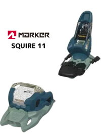 あす楽【マーカー】MARKER SQUIRE11 グリーン/ティール スキー ビンディング 選べる ブレーキ幅 90mm 100mm フリーライド スクワイア 2023-24 最新モデル