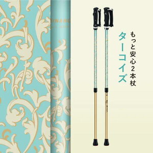 yVimzŐV NEW ƈS2{  5F {h[ p[v ^[RCY O[ uE ]|h~ \hɂ J  łSȏ ~ Xbv΍ St 