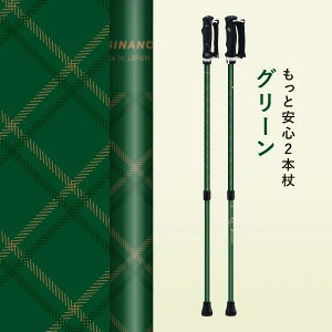 yVimzŐV NEW ƈS2{  5F {h[ p[v ^[RCY O[ uE ]|h~ \hɂ J  łSȏ ~ Xbv΍ St 