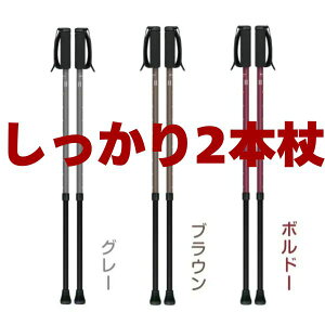 yVimzV 2{  nr sT|[g  sP { ω׏d ĕ s  Mtg XebL v[g hV