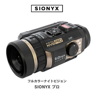 ySIONYX TCIjNXz v PRO tJ[iCgrW ÎJ Be h Ď ISOx819200 y RpNg