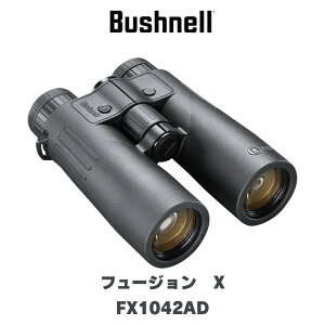 yBushnellzubVl CgXs[h t[WX [U[v FX1042AD