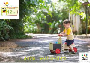 yvgCzfo[oCN mߋ 18` bsO v[g Mtg a ؂̂