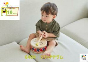 yvgCz6404 \bhh ؂̂ 18` y mߋ bsO v[g Mtg a j