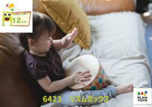 yvgCz6423 Y{bNX ؂̂ Jz 3΁` bsO v[g Mtg a Jz mߋ bsO v[g Mtg a j